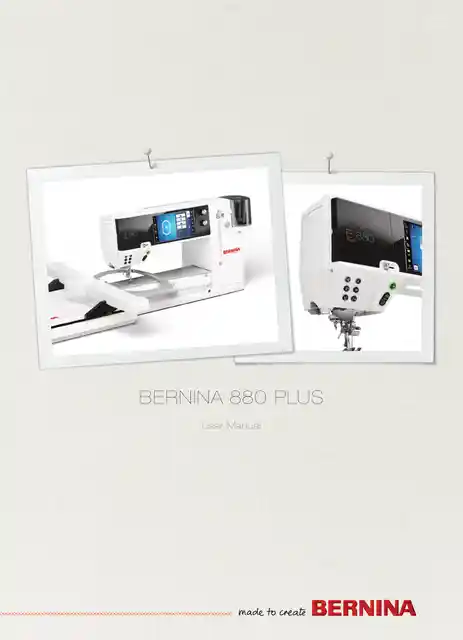 berninaベルニナ880 PLUS